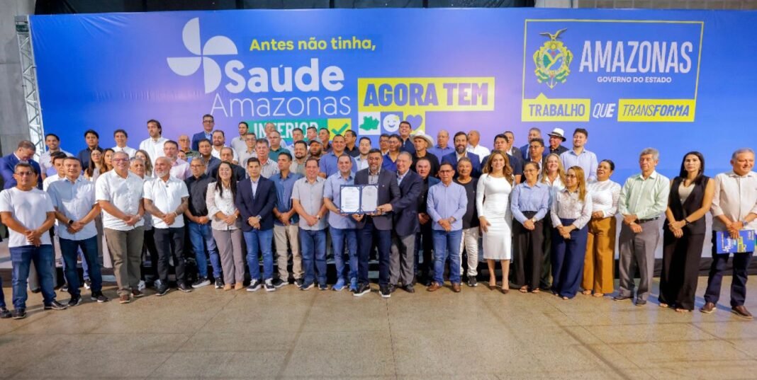 WhatsApp Image 2025-12-05 at 16.26.08