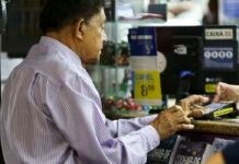 BPC evitou 571 mil mortes e 13 milhões de internações em 30 anos Idosos na região central de Brasília.