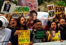 MPT vai à Justiça para que Meta apague postagens de assédio eleitoral Agência Brasil / EBC