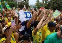 Ministério da Igualdade Racial quer apurar racismo em ato bolsonarista Agência Brasil / EBC