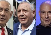 Israelenses vão às urnas em eleição que pode tirar Netanyahu do poder Agência Brasil / EBC